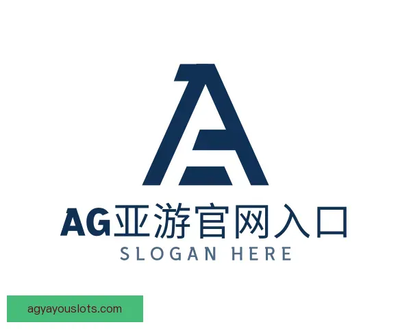 关于AG亚游官网入口